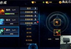 奇迹直播回放爆料视频,独家爆料带你领略精彩瞬间