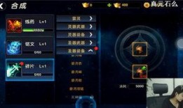 奇迹直播回放爆料视频,独家爆料带你领略精彩瞬间