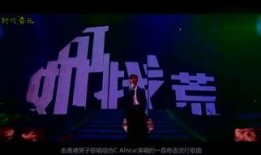 天梯 在线观看,攀登巅峰的挑战之旅