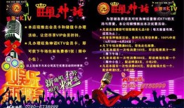 娱乐大爆料素材图片高清,高清素材图片背后的惊人真相