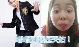 网友爆料新晋网红视频,这波操作太惊艳了！