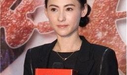 张柏芝导演爆料视频播放,视频播放背后的故事