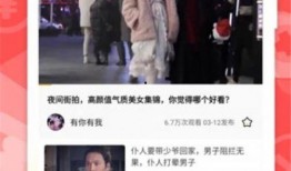乐播老贾爆料新闻视频下载,新闻视频下载背后的秘密