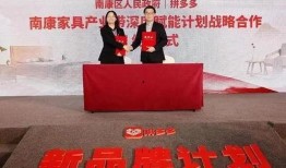 南康家具大事件爆料新闻,大事件爆料揭秘