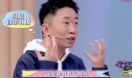 主持人大爆料杨迪视频,主持人揭露惊人内幕