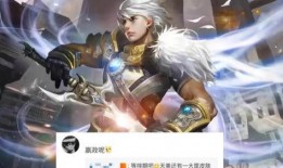 嬴政传说爆料视频下载,揭秘千古一帝的神秘面纱