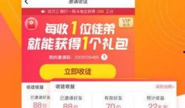 潮汕网红爆料网站大全最新,揭秘网络红人幕后故事