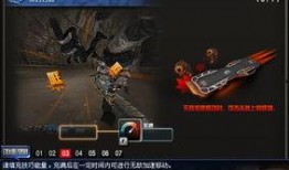 cf活动爆料最新2025年4月,全新挑战与丰厚奖励等你来战！