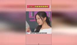 娱乐吃瓜酱单身基因,单身基因背后的秘密