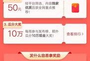 临汾市今日头条爆料,今日头条爆料揭示惊人真相