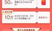 临汾市今日头条爆料,今日头条爆料揭示惊人真相