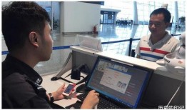 华人爆料登机视频,揭秘航班上的真实一幕