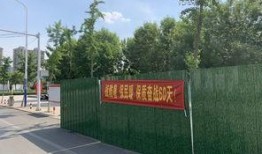 济宁高新区最新爆料消息,产业升级与创新发展动态全解析