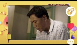 白夜爆料刘玉洁视频播放,真相究竟如何？