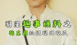 娱乐吃瓜君,揭秘娱乐圈那些不为人知的幕后故事