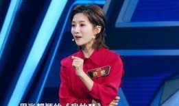 主持人大爆料杨迪视频,主持人揭露惊人内幕