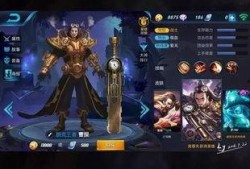 赵云机甲皮肤爆料视频,科技与英勇的完美融合