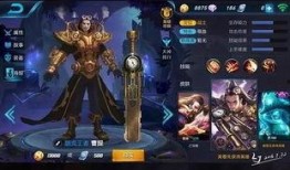赵云机甲皮肤爆料视频,科技与英勇的完美融合