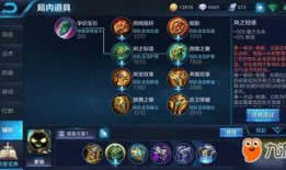 太乙新皮肤爆料视频,揭秘神秘元素与独特设计