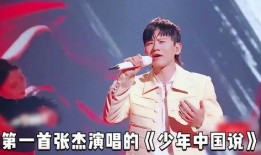泰国男歌手被爆料视频,真相与争议并存