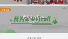 仁化媒体爆料新闻事件最新