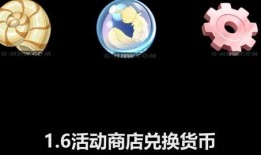 原神3版本爆料攻略视频,揭秘新角色与神秘元素