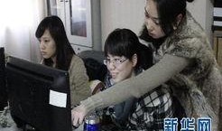 温州爆料最新新闻事件,惊现神秘事件引发社会关注