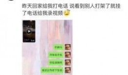 嚣张吃瓜全文免费阅读,揭秘娱乐圈背后的疯狂故事