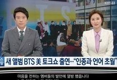 少年互娱最新爆料新闻,最新游戏动态揭秘