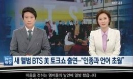 少年互娱最新爆料新闻,最新游戏动态揭秘