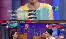 爆料徐峥陶虹视频播放全集,全集内容揭秘，娱乐圈再掀波澜