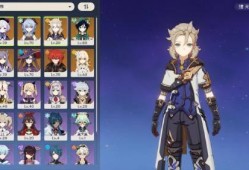 最新单手剑角色爆料,神秘剑客降临！全新单手剑角色惊艳曝光