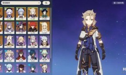 最新单手剑角色爆料,神秘剑客降临！全新单手剑角色惊艳曝光