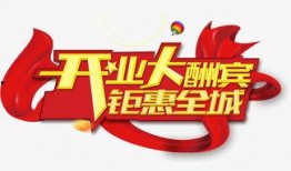 娱乐大爆料素材图片高清,高清素材图片背后的惊人真相