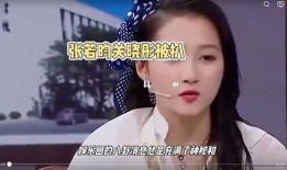 娱乐圈独家爆料,揭秘明星背后的惊人真相！