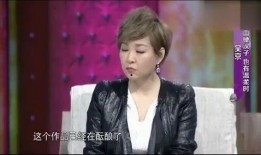 谢楠爆料吴京化妆视频大全,揭秘硬汉背后的“精致”时刻