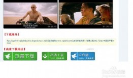 海恩外网爆料视频在线观看,揭秘事件真相，在线观看直击现场