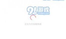 吃瓜爆料免费观看视频大全,一网打尽精彩瞬间！