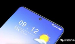 小米14爆料视频下载,性能升级与设计革新一览无遗