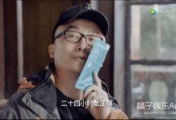 贴吧爆料娱乐圈,揭秘明星幕后故事