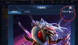 李白特效爆料视频,炫酷技能，再现诗仙风采