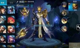 杨戬拼装爆料视频,揭秘神话英雄的华丽变身过程