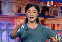 金星爆料美女被绑架视频,美女被绑架视频事件真相曝光