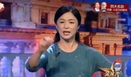 金星爆料美女被绑架视频,美女被绑架视频事件真相曝光