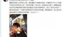 黄琴最近的爆料视频,娱乐圈惊人内幕大曝光！
