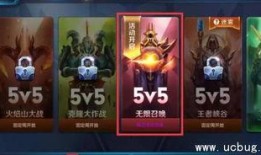 王者教官最新爆料视频,最新爆料视频深度解析