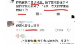 昆明外卖员最新爆料信息,行业乱象频发，真相令人震惊！