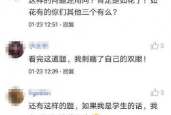爆料搞笑视频模板图片,让你笑到肚子疼