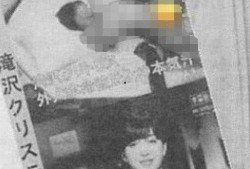 主播爆料日本美女视频,主播爆料视频引热议