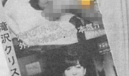 主播爆料日本美女视频,主播爆料视频引热议